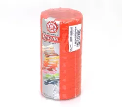 Red Raffia Ribbon